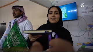 FIE Educational Programmes in Riyadh