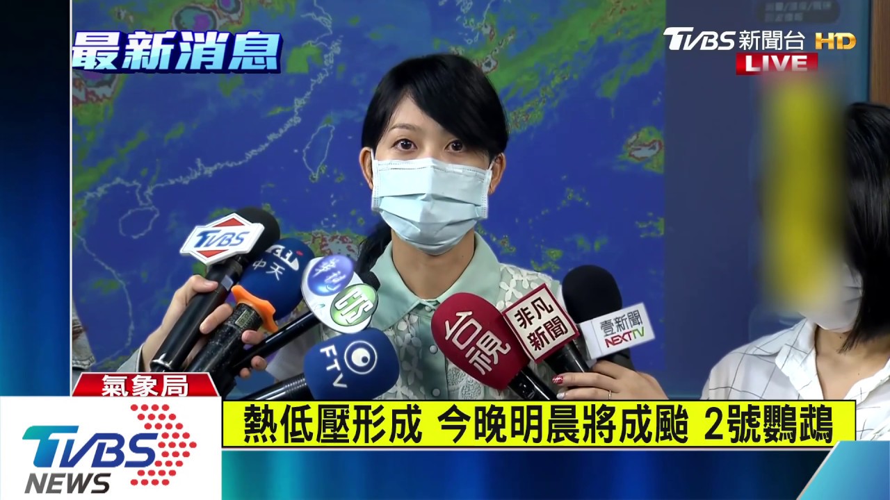 2地區慎防大雨彈襲!第二號颱風「鸚鵡」最快今晚生成