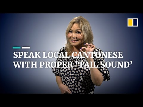 OK laa"：跟著譚露莎學習廣東話 "尾音 "或 "mei jam"，像當地人一樣說話 (‘OK laa’: learn Cantonese ‘tail sounds’ or mei jam to speak like a local with Luisa Tam)