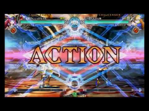 BBCF 8/21/2016 World Shizuoka Toushinsai Area Final