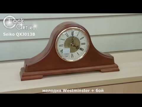 Настольные часы Seiko QXJ013B