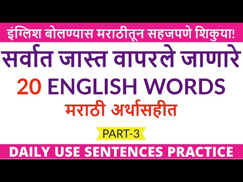 Had Coffee Meaning In Marathi Latest Information 22