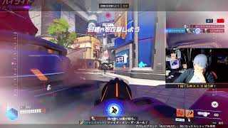【Apex / オーバーウォッチ】KUU Night RADIO -120-【Twitchアーカイブ】