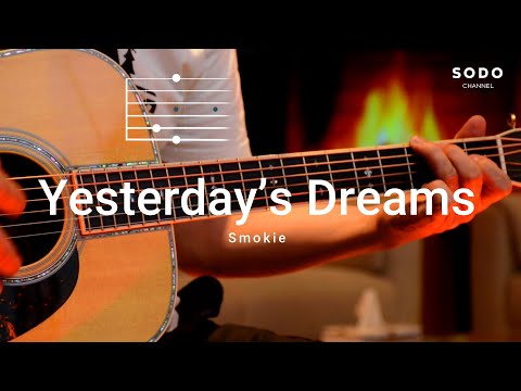 Yesterday's Dreams - Smokie