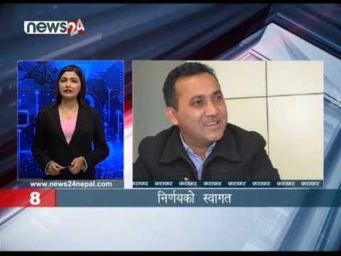 AFTERNOON NEWS FATAFAT - NEWS24 TV