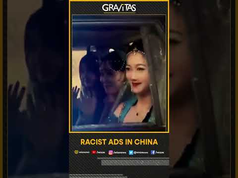 Gravitas: Racist ads in China | WION Shorts