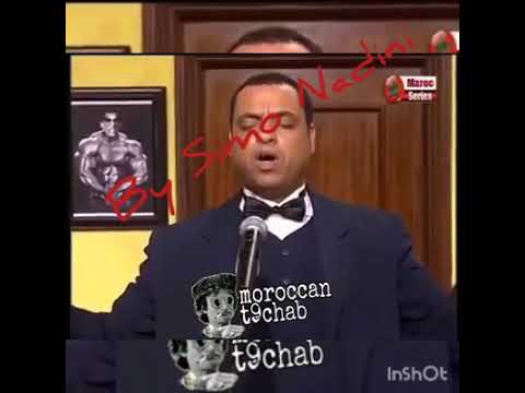 Drake  feat didou parisien