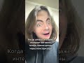 InSales это универсальный конструктор интернет магазинов