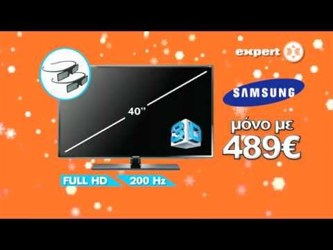 ΤV SAMSUNG 40EH6030 3D 2D 200HZ EXPERT ΑΙΓΙΟ