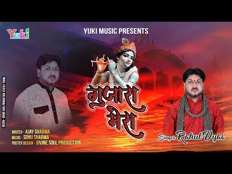 YouTube Fallback Thumbnail