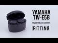  Наушники Yamaha TW-E5B Black