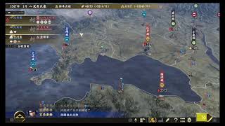 信長の野望大志 女性実況 １ちょー難しい تنزيل الموسيقى Mp3 مجانا