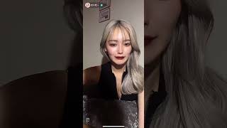 せいせい／田向星華【TikTokライブ】ギャル谷間チラ