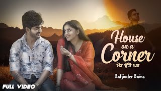 Mod Uttey Ghar cover