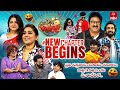 Jabardasth Latest Promo 20th 21st June 2025 Friday Saturday 9 30pm Rashmi Kushboo ETV Telugu