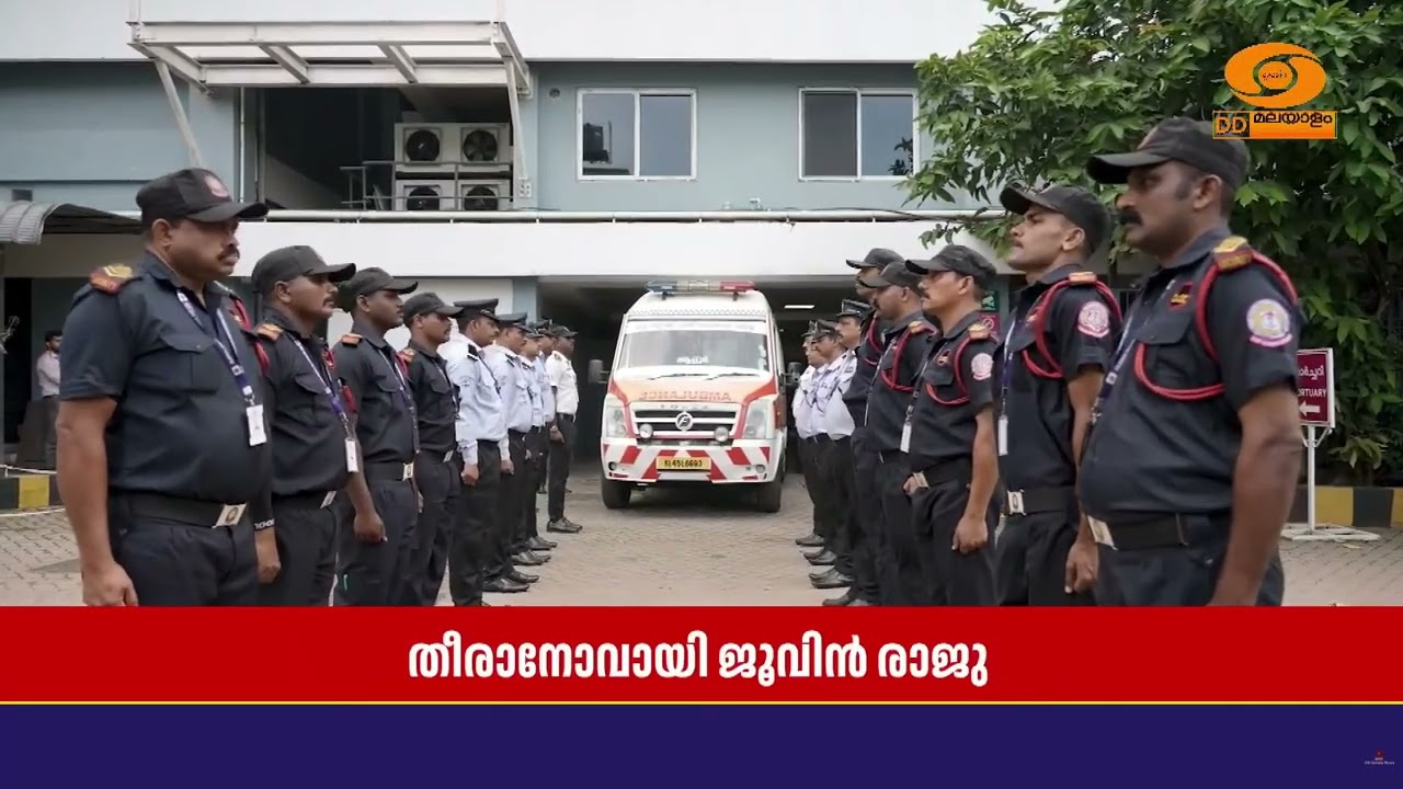 വേദനയായി പതിനാറുകാരനായ ജൂവിൻ രാജു; 7 പേർക്ക് ജീവന്റെ