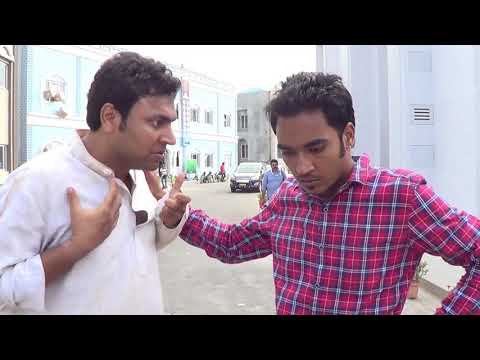 Why? | Concept Film | Macguffin Frames