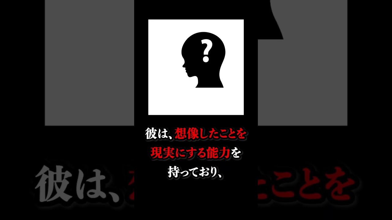 世界観をぶっ壊したチート級最強悪魔の実「ブクブクの実」【ワンピースまとめ】【ワンピース考察】#Shorts