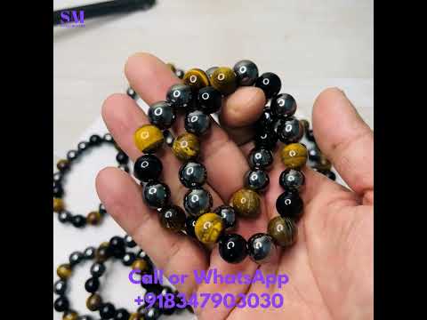 Triple Protection Bracelet - Hematite, Tiger Eye, and Black Obsidian Beads (12mm)