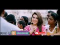 Thoovaanam Romeo Juliet Tamil True Dolby Digital 5 1 1080p HD Video Songs