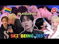Stray Kids Zesty Moments I Don T Think I Can Explain