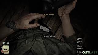 【生放送】OUTLAST2 #7 (2019.04.14)