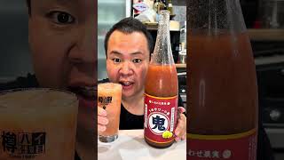 26歳の晩酌なんかこんなもんよ