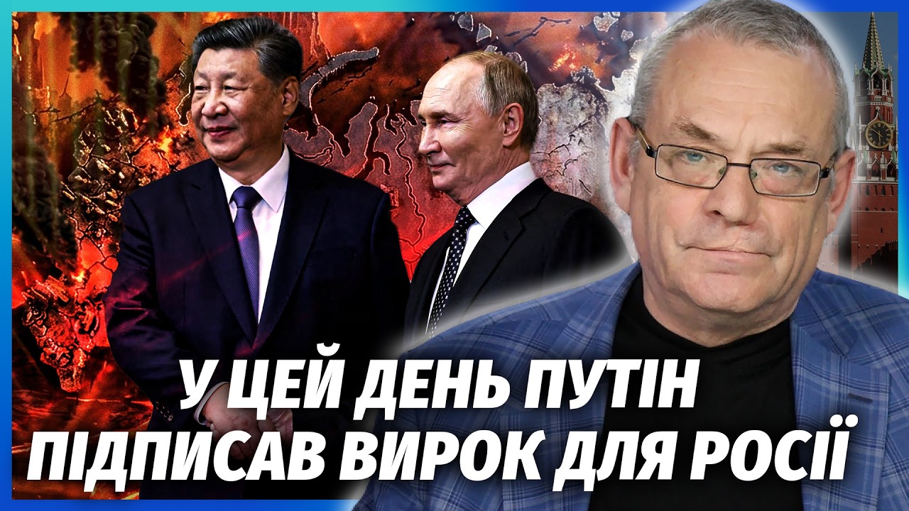 🔥СІ ПІДКЛАВ СВИНЮ ПУТІНУ! Новий наступ СКАСУВАВСЯ. Крим уже НЕ ВТРИМАЮТЬ. Це
