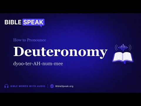 How to Pronounce Deuteronomy video thumbnail