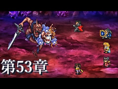 Steam Community Romancing Saga 2 Steam Community Romancing Saga 2