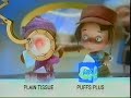 Puffs Commercial From 2008