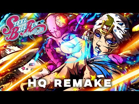 JoJo Steel Ball Run Trailer OST「Johnny Theme」 HQ Remake ジョジョの奇妙な冒険