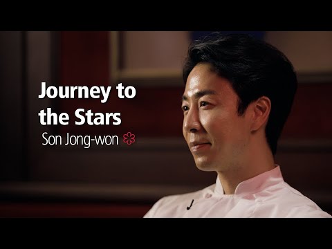 L'Amant Secret Chef Son Jong-won Presents The Landscape Of ...