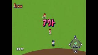 ワールドスタジアム2 #055 2回目のペナントレース 広島VS阪神 10回戦