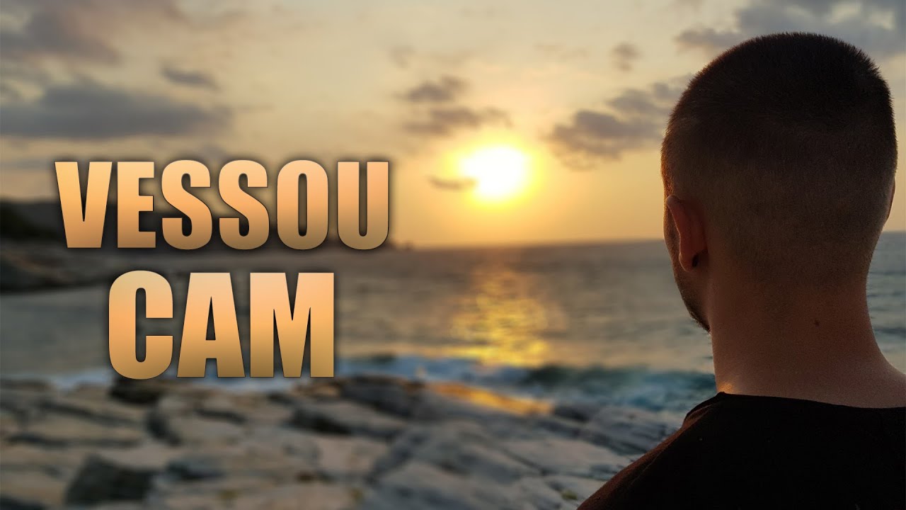 Vessou — Сам