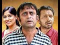 বেকা ভাইরা Beka To Beka