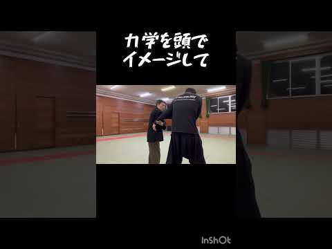 6/25 体捌きと崩しを使った技を中心に稽古 #shorts #short #護身術 #剣護身術岡山同好会 #備中護人会 #防犯 #護身術講座 #岡山自主夜間中学 #あと2週間