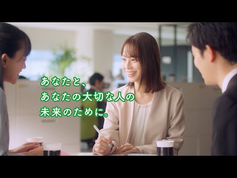 がん診断前後の退職防止動画「あなたと、あなたの大切な人の未来のために。」（15秒版）