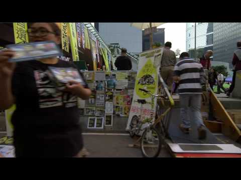 《亂世備忘》預告片：官方預告