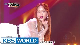 Park Boram - Why, You? | 박보람 - 넌, 왜 [Music Bank / 2017.07.21]