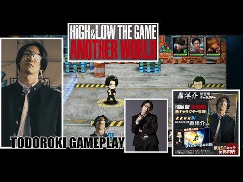 Video cover
