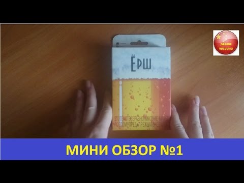 Видео обзор