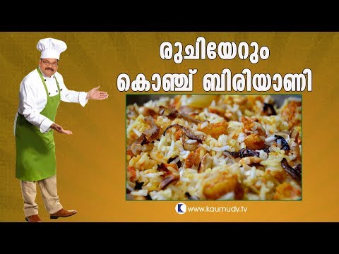 Recipe for Prawn Biryani | Salt N Pepper EP 129 | Nostalgia Family Restaurant Edapazhanji