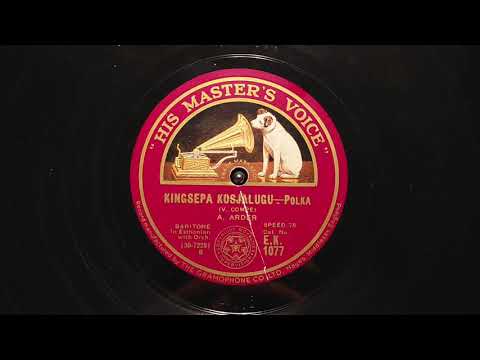 Aleksander Arder - Kingsepa kosjalugu – Polka (1931)