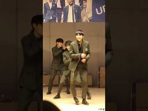 20171027 여의도 / 업텐션(UP10TION) - 하얗게 불태웠어(White Night)  / 진후(JINHOO) FOCUS