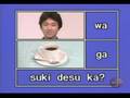 Let’s Learn Japanese Basic 1 - Lesson 18 [A]