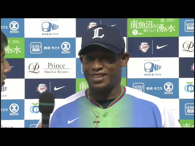 ライオンズ・秋山翔吾選手・オーティズ選手ヒーローインタビュー 8月12日 埼玉西武ライオンズ 対 北海道日本ハムファイターズ