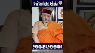 Raksha Bandhan 2022: रक्षाबंधन पर भद्रा का साया, जानिए 11 या 12 अगस्त किस दिन राखी बंधवाना होगा शुभ