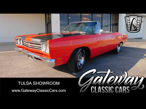 1969 Plymouth Road Runner (CC-2015853) for sale in O'Fallon, Illinois