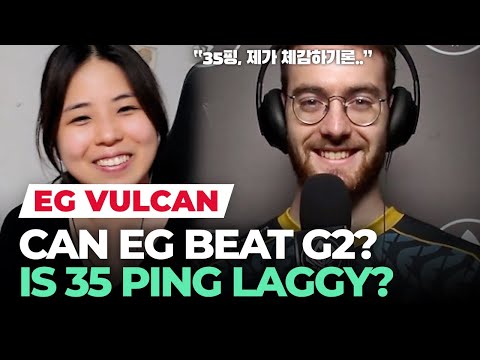 Vulcan on EG vs G2 rivalry? Story behind 🚀Flying Leona🚀 bug?